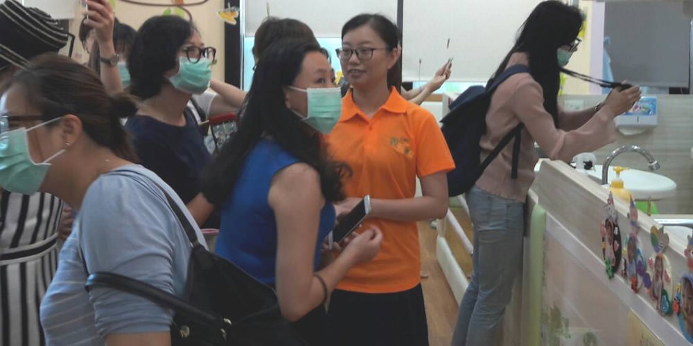 海內外參訪交流